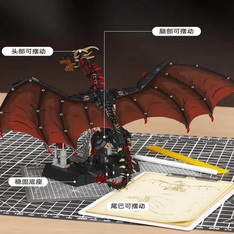 12GO99003 Game of Thrones Dragon Drogon Smart Assembly Building Blocks Toy - Difficult-to-Assemble Display Model