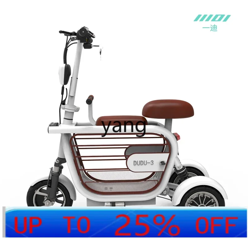 

LTT Household Women's Small Mini Scooter Pets Allowed Dog Walking Dog Battery Car