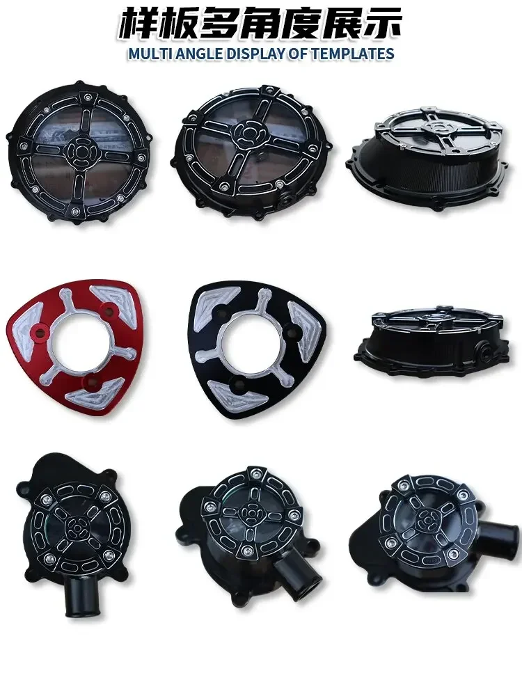 

Applicable to Ginjila Napoleon 450 modified transparent clutch cover, air filter cover