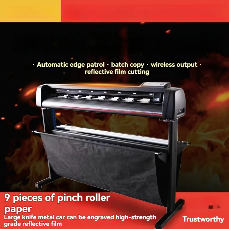 Diatomaceous earth engraving machine, high-precision reflective film cutting machine, heat transfer machine, die-cutting machine