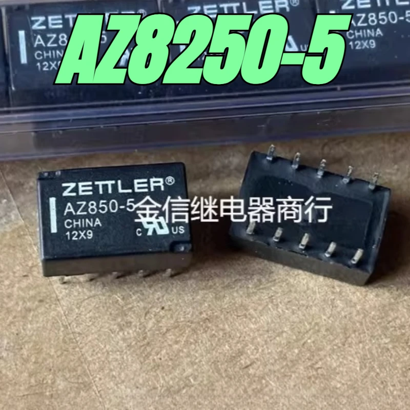 New 1pcs/lot AZ8250-5 Relay for household appliances 10pins