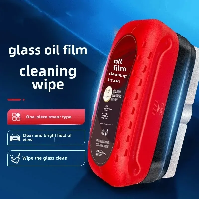 Car Windshield Cleaning Brush Glass Oil Film Remover Front Dashboard Side Window Rearview Mirror Cleaning Agent Water Repellent