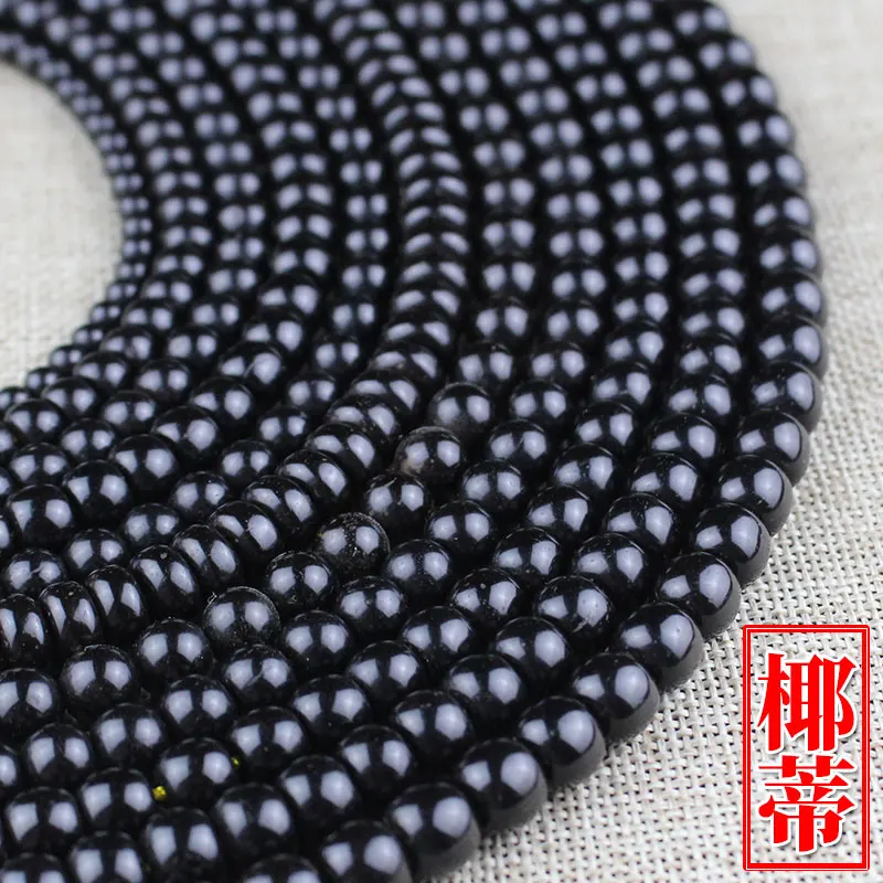 

Genuine Goods Factory Direct Sales Hai Nan Di Coconut Charcoal 108 Buddha Beads Rosary Bracelet round Bead