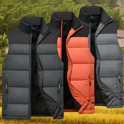 Men Vest Business Casual Sleeveless Jacket Cotton-Padded Vest Autumn Winter Windproof Warm Thicken Waistcoat Outdoor Outwear