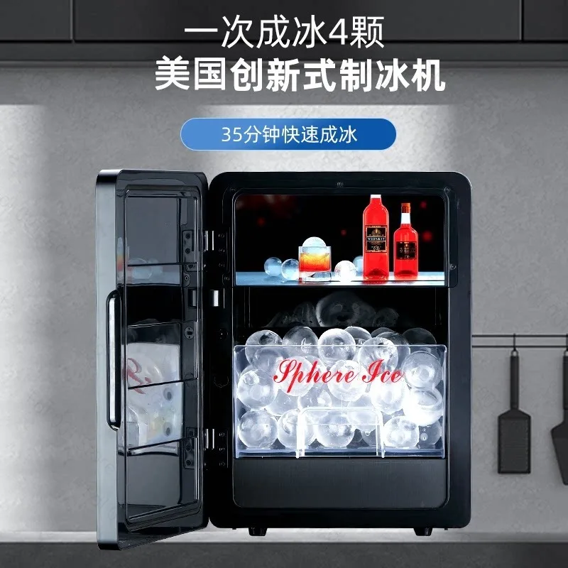 Countertop Whiskey Ice Ball Machine Auto Filling Round Shape Ball Sphere Ice Maker Machine for Business for bar Whiskey