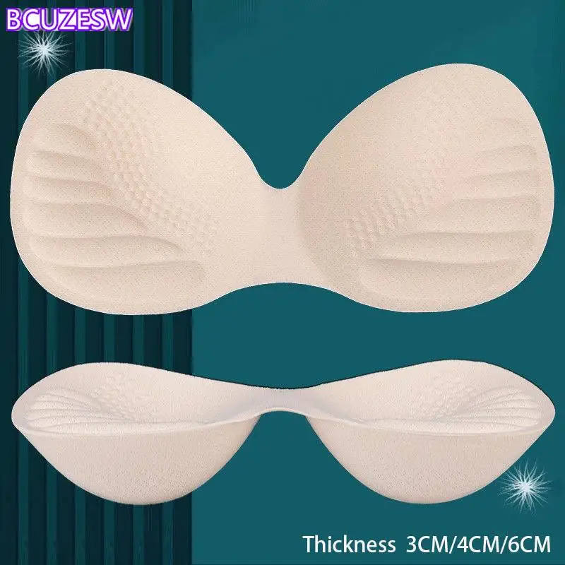 

2PCS Latex Chest Pad Special Enlarged Inner Pad For Small Chest Thickened Extra Thick Bra Sports Bra Underwear Pad Insert