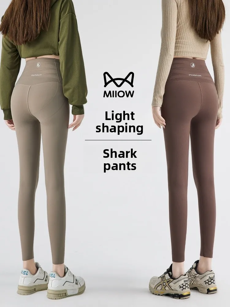 Calças de yoga forradas com fce de cintura alta femininas esportivas leggings de emagrecimento-emperador leve escultura calças compridas roupas casuais