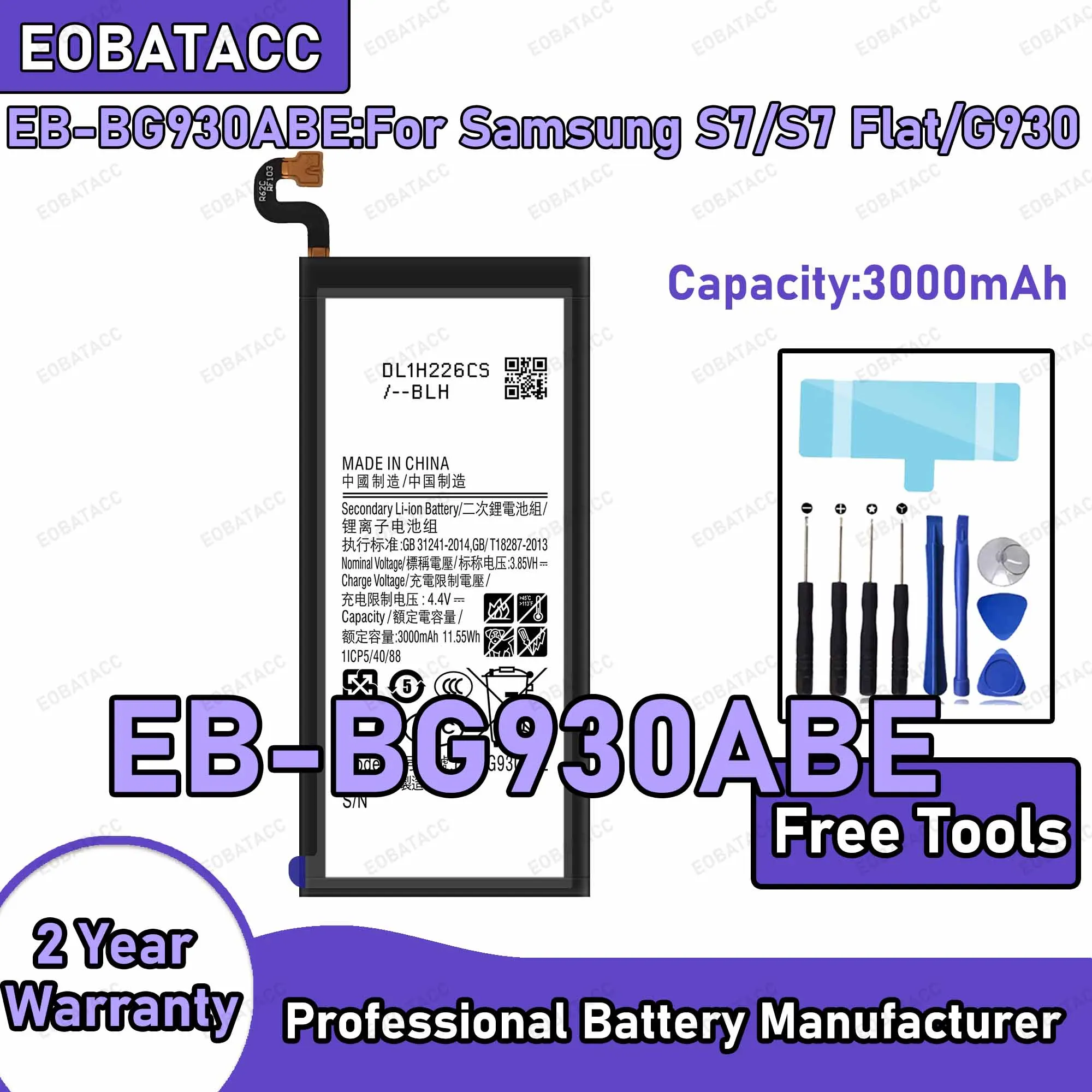 3000mAh EB-BG930ABE Replacement Battery for Samsung Galaxy S7/S7 Flat/G930 Repair Tools Kit