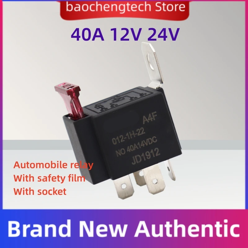 40A Automotive Relay 12v24V with fuse and socket modificatio, headlights air conditioning, car relay all copper 4-pin 5-pin,