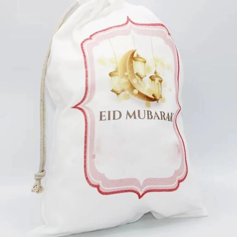 Eid Mubarak present sack Muslim Islamic Ramadan Kareem umrah hajj Iftar Al-Adha Party family kid girl gift bag home decoration