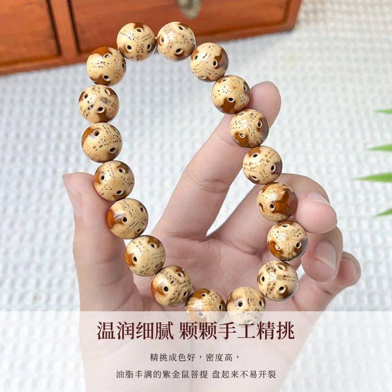 Seed Round Bracelet Flower Skin Panda Eye Purple Gold Rat Bodhi Single Circle Buddha Bead Cultural