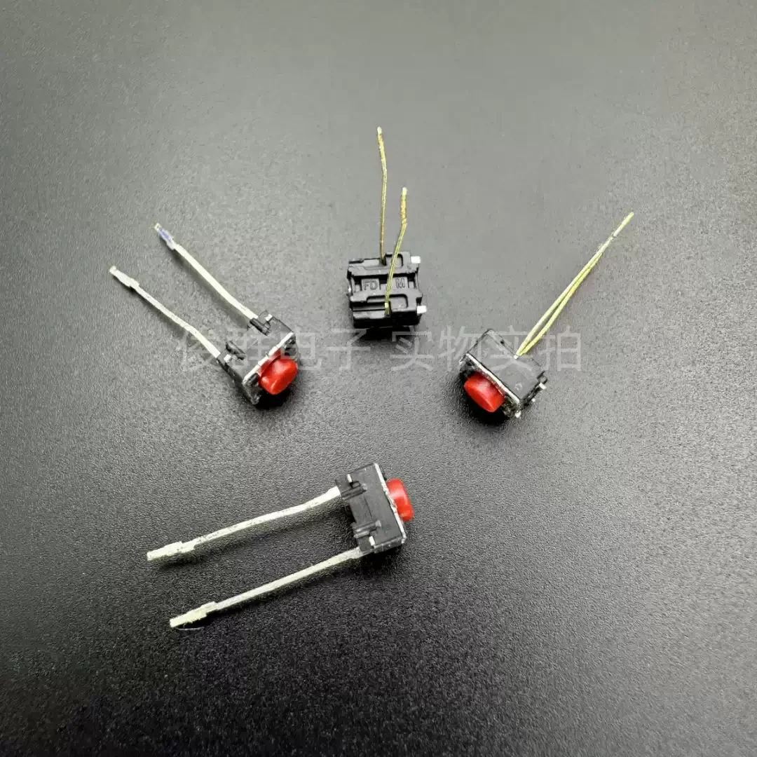 100Pcs/Taiwan Fuhua…