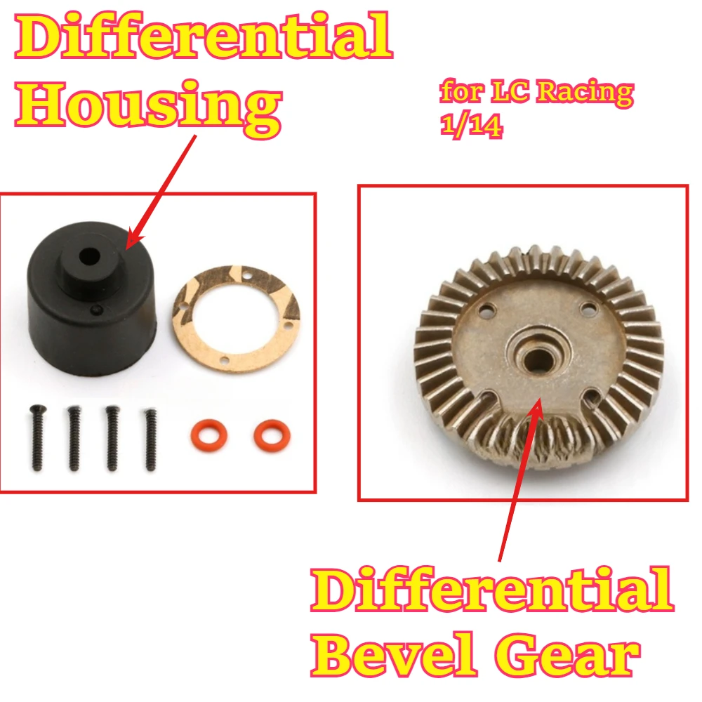 RC Parts New 4 Tooth Reinforced Differential Housing Bevel Gear for LC Racing 1/14 bigfoot short course custom size accessories