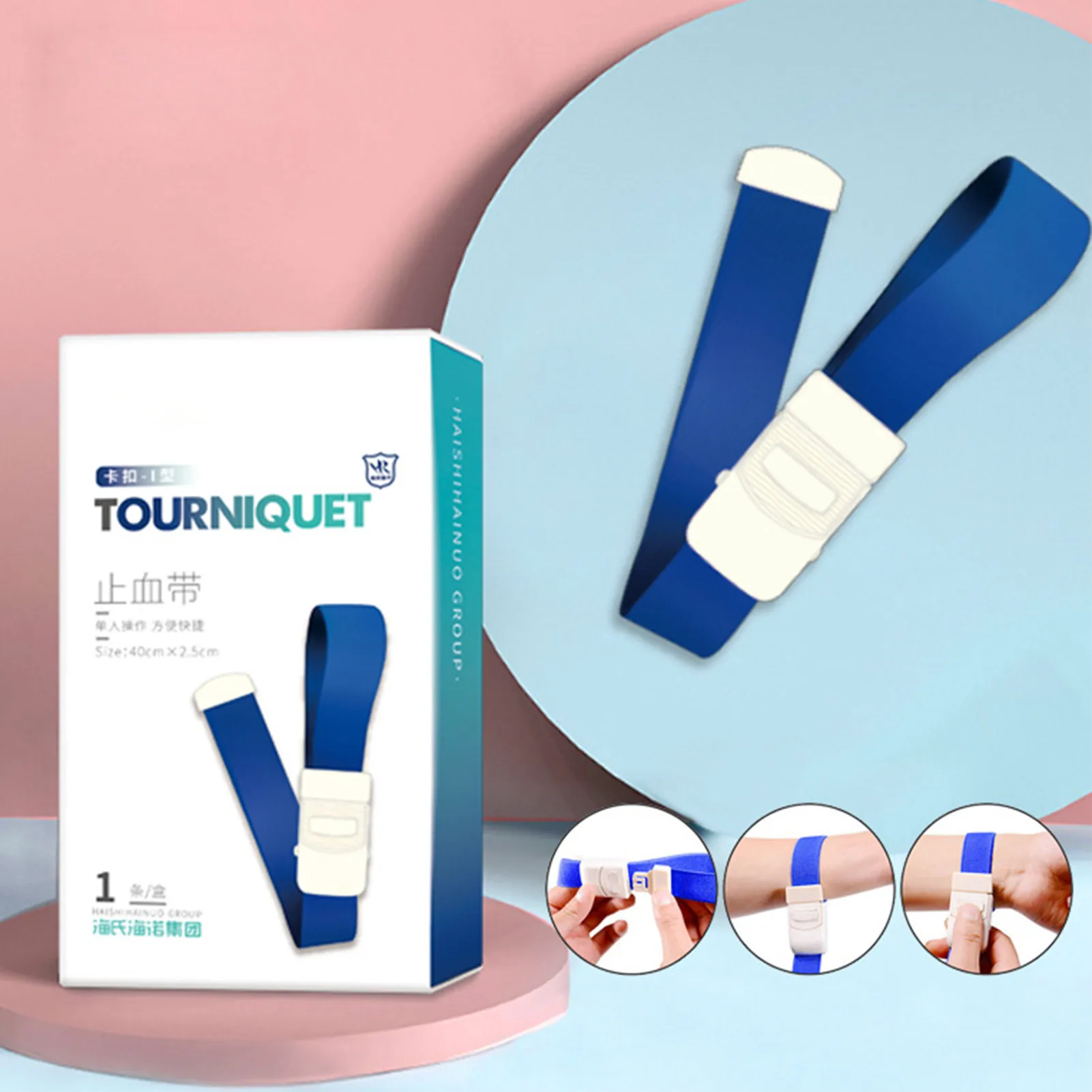 High Quality Tourniquet Quick Release Buckle For First Aid Doctor, Nurse, General Use Top Quality Blue Outdoor Equipment