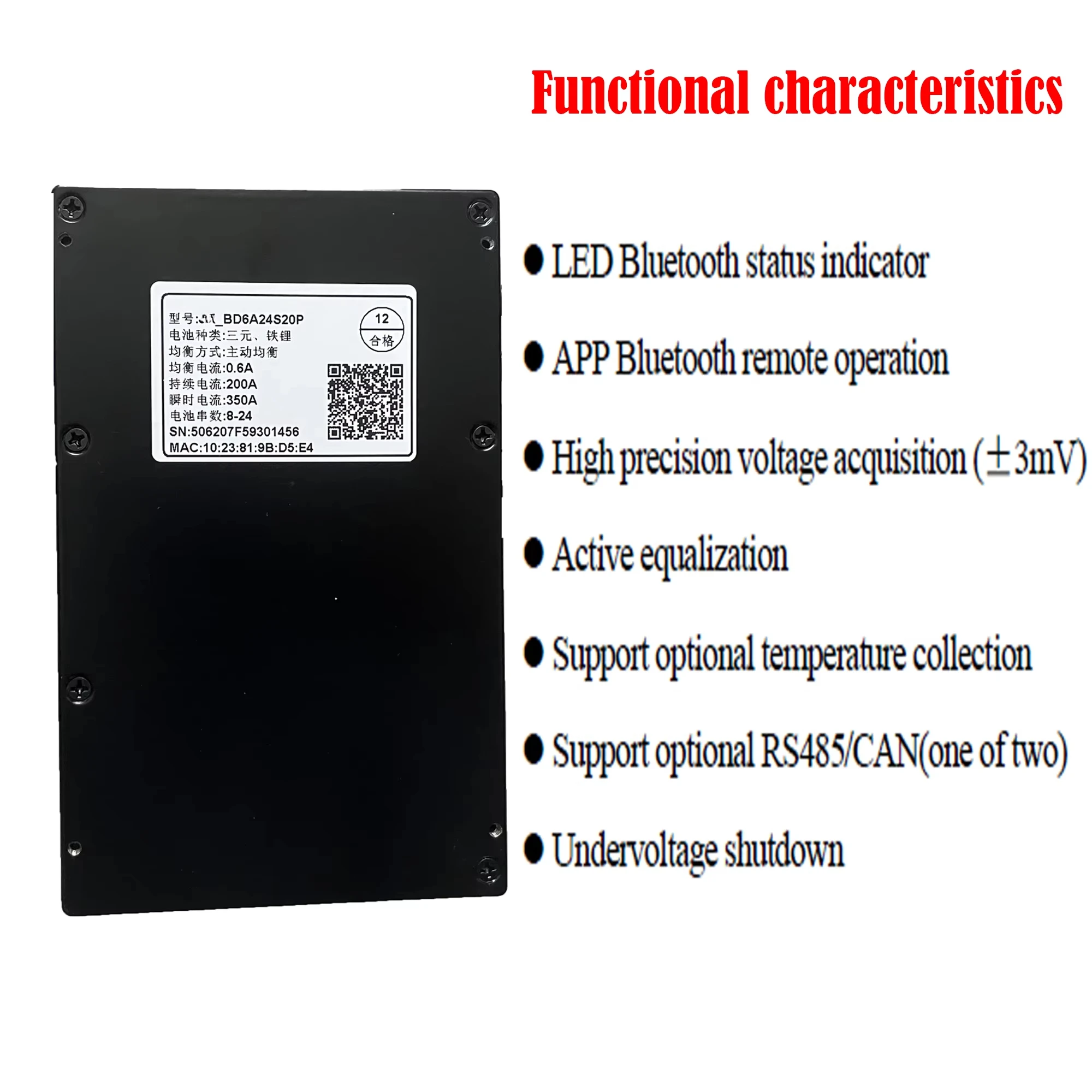 Smart BMS BD6A24S-20P Active Equalizer PCB Base Material for Battery Charging