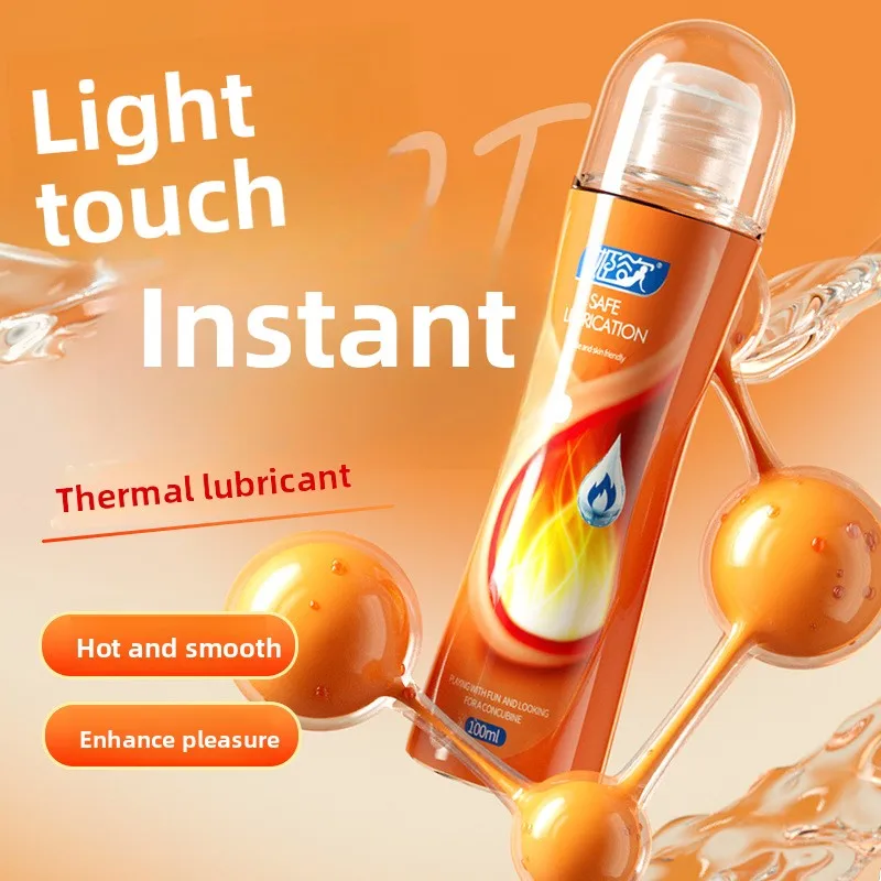Gel Lubricant, Water-soluble Moisturizing Liquid, Simulated Love Liquid, Leave-in Passionate Heat Lubricant, Adult Sex Products