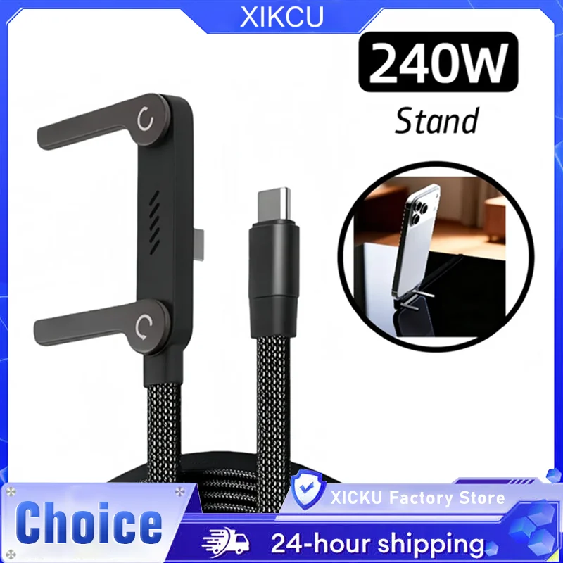 Foldable Phone Stand With 2 In 1 Fast Charging Cable 360 Rotating Charging Data Cable Phone Tablet Foldable Mobile Phone Holder