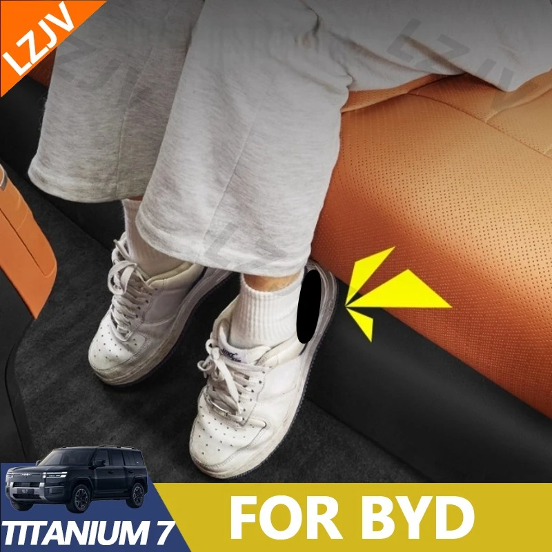 Rear Seat Underside Anti-Kick Pads for BYD Equation Leopard Titanium 7 Anti-Scratch Seat Leather Mat Protection Accessories