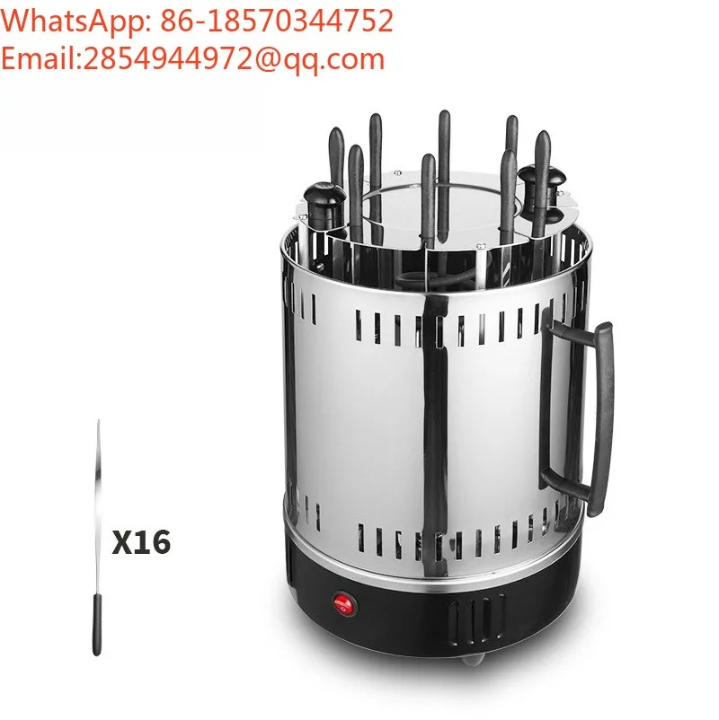 Electric Grill with 16 Stainless Steel Grill Skewers KB4010