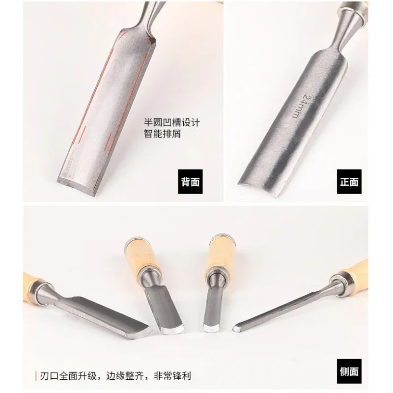 نحت إزميل نجارة ، حرفة نجار ، حرفة نجار ، حشر نقر خشبي ، حشر خشب خشبي