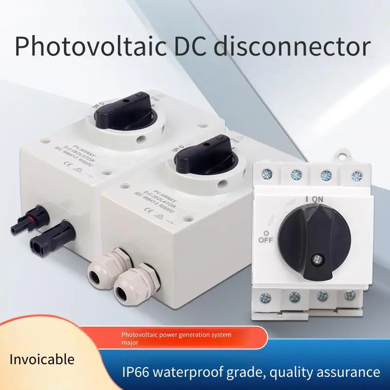 

Фотоэлектрический изоляционный переключатель постоянного тока 1000 В, ток 20 А с водонепроницаемой коробкой, переключатель управления преобразованием фотоэлектрической изоляции