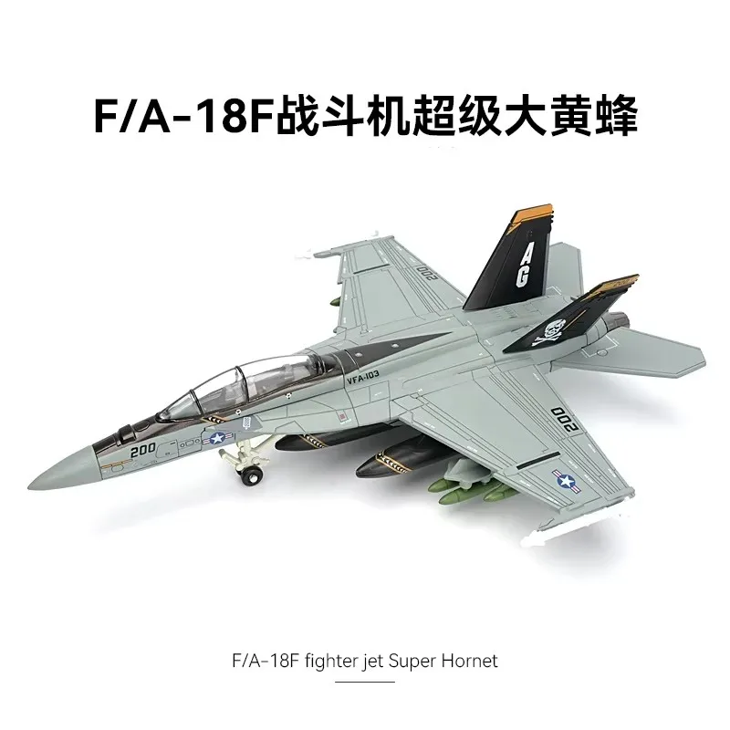 1/72 Scale Aircraft ABS US F18 F/A-18F Super Hornet Fighter et Military Assembly Model Building Blocks Plastic Planes Collection