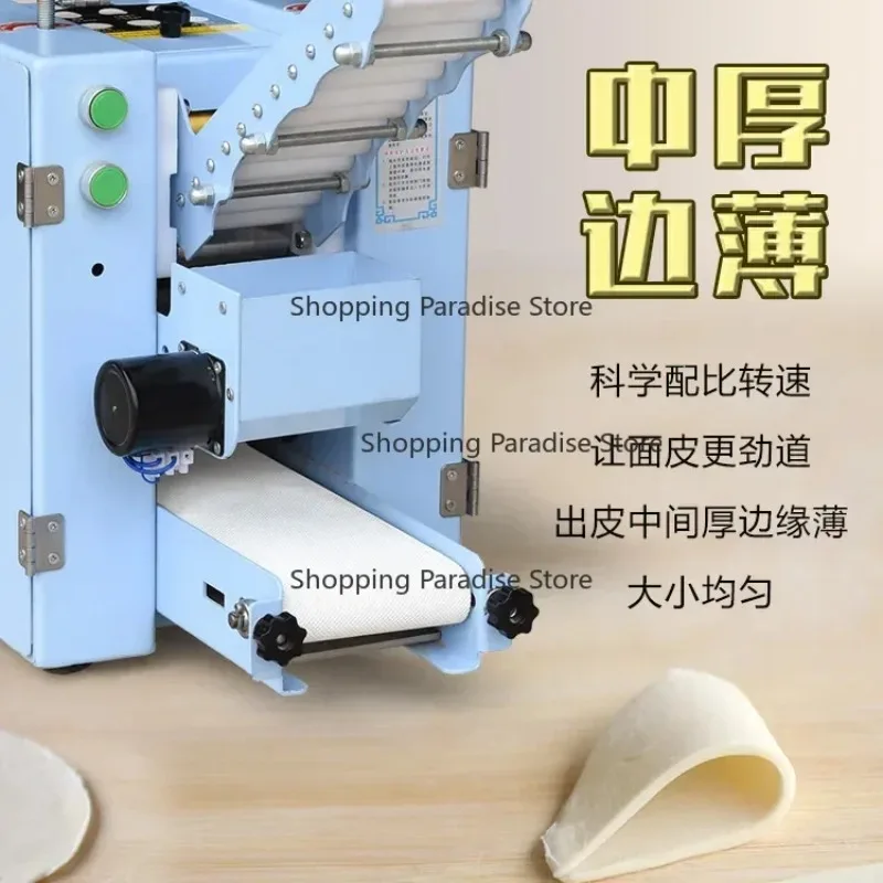 Fully Automatic Wonton Wrapping Machine Handmade Imitation for Breakfast Shop Household Steamed Wontons Maker Kitchen Tool