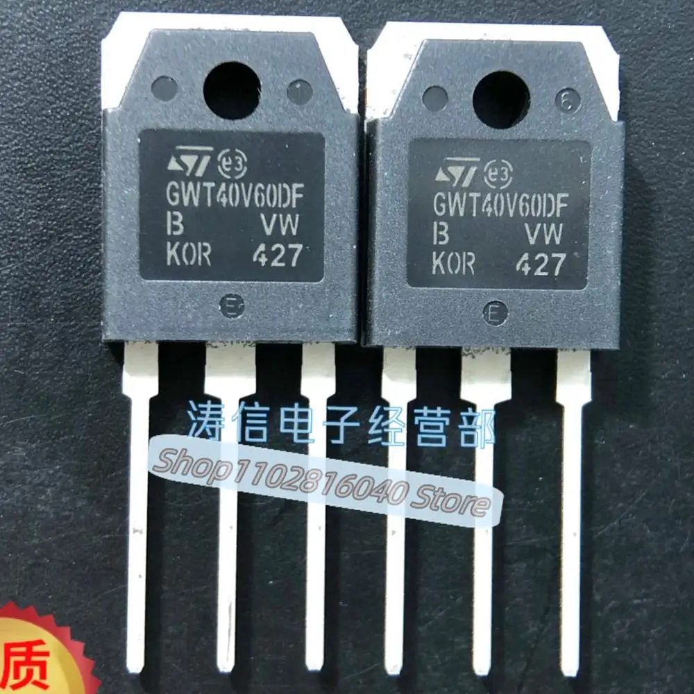 10PCS/Lot GWT40V60DF  IGBT 40A 600V  Best Quality Imported Original Spot