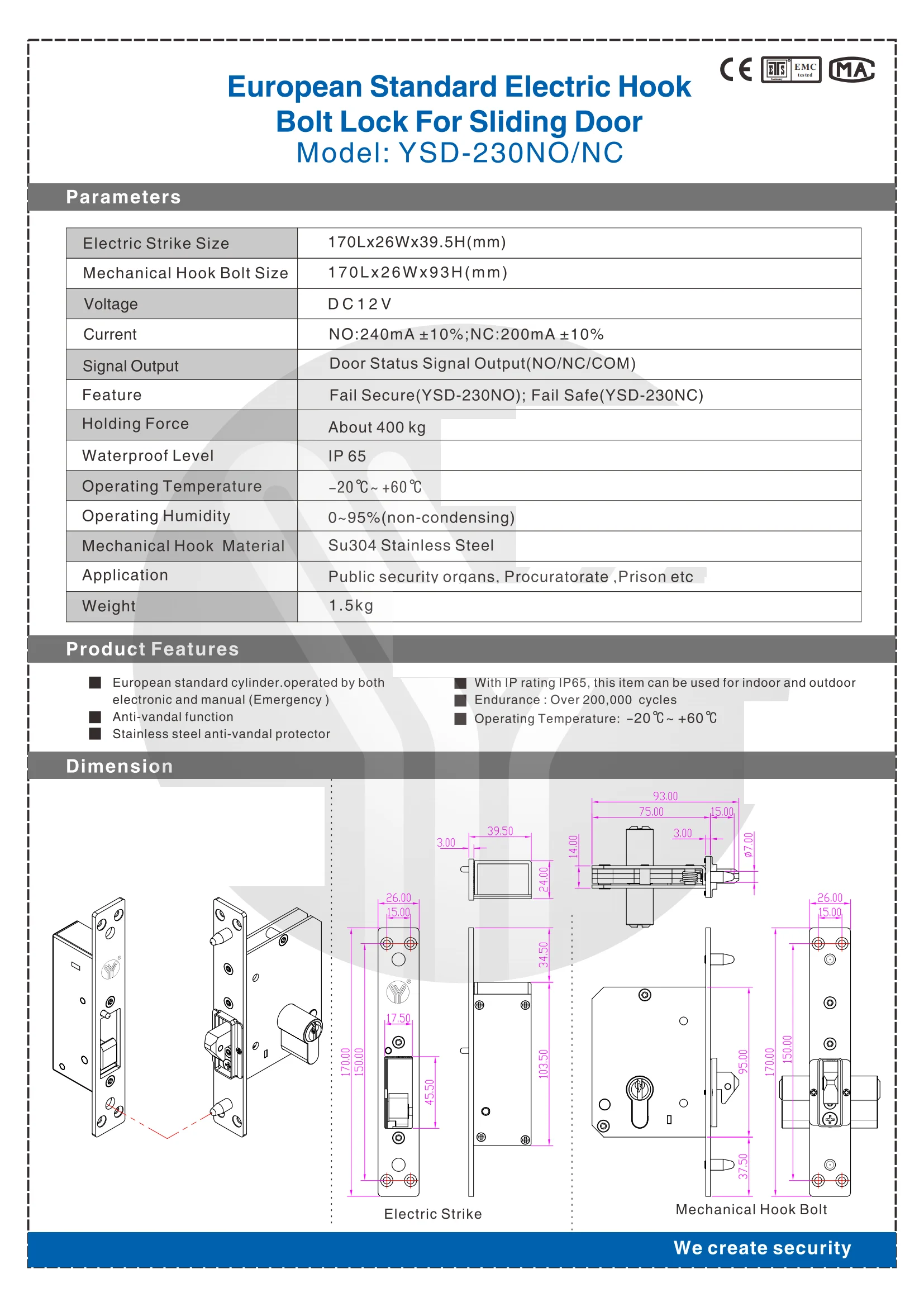 YILIN YSD-230NO Dedicated Electric Lock For Sliding Door