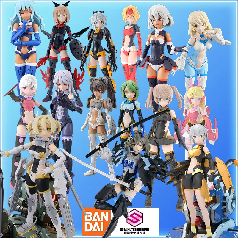 بانداي الأصلي 30MS مجموعات شخصيات 02 SIS-A00 تيشا [اللون B] أنيمي عمل الشكل التجمع نموذج لعب هدايا للأطفال