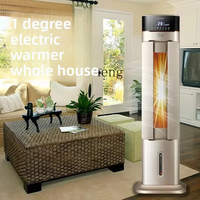 C21 Air Conditioner Fan Household Energy Saving Heating Heater Living Room Large Area Heating Small Heater Dual Purpose