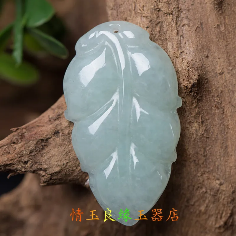 Jinyufang Myanmar a Goods Natural Ice Glutinous Leaf Clavicle Chain Pendant Jade Crafts