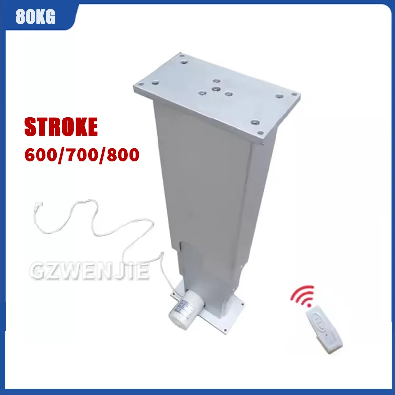 Electric Tatami Lift Table Column 220V 60W DC Motor Control Support Pillar Aluminum 80Kg Load Adjustable Desk Platform Actuator