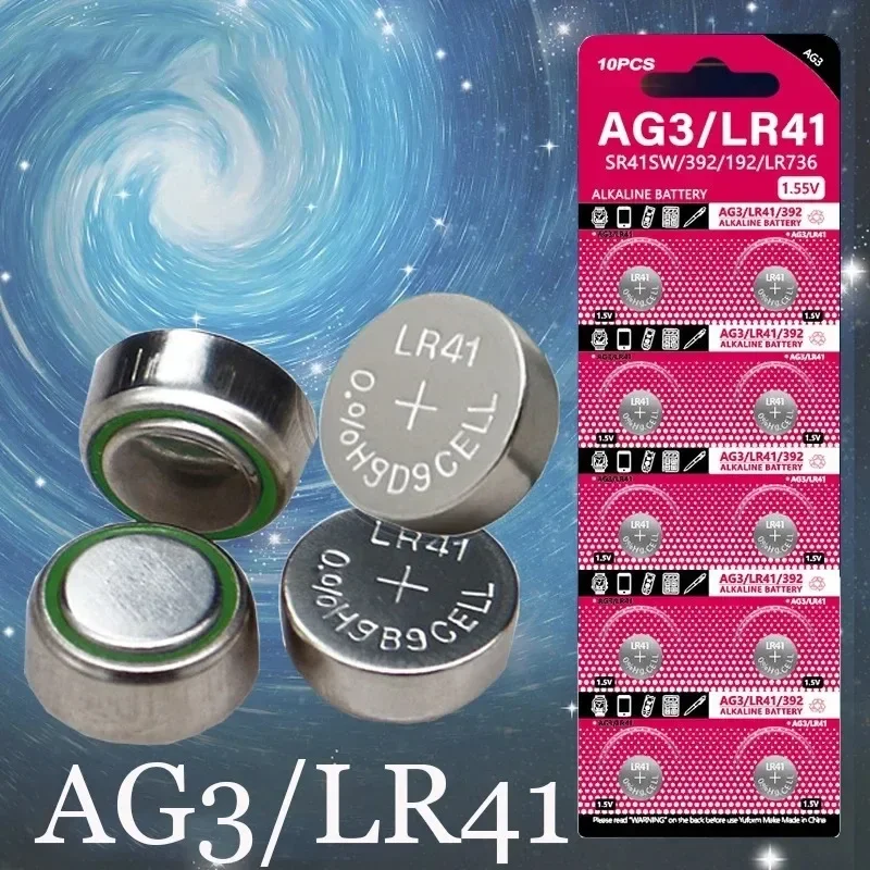 AG3-LR41 button battery zinc manganese 1.55V 40mAh watch car key remote calculator electric toy alarm clock replacement battery