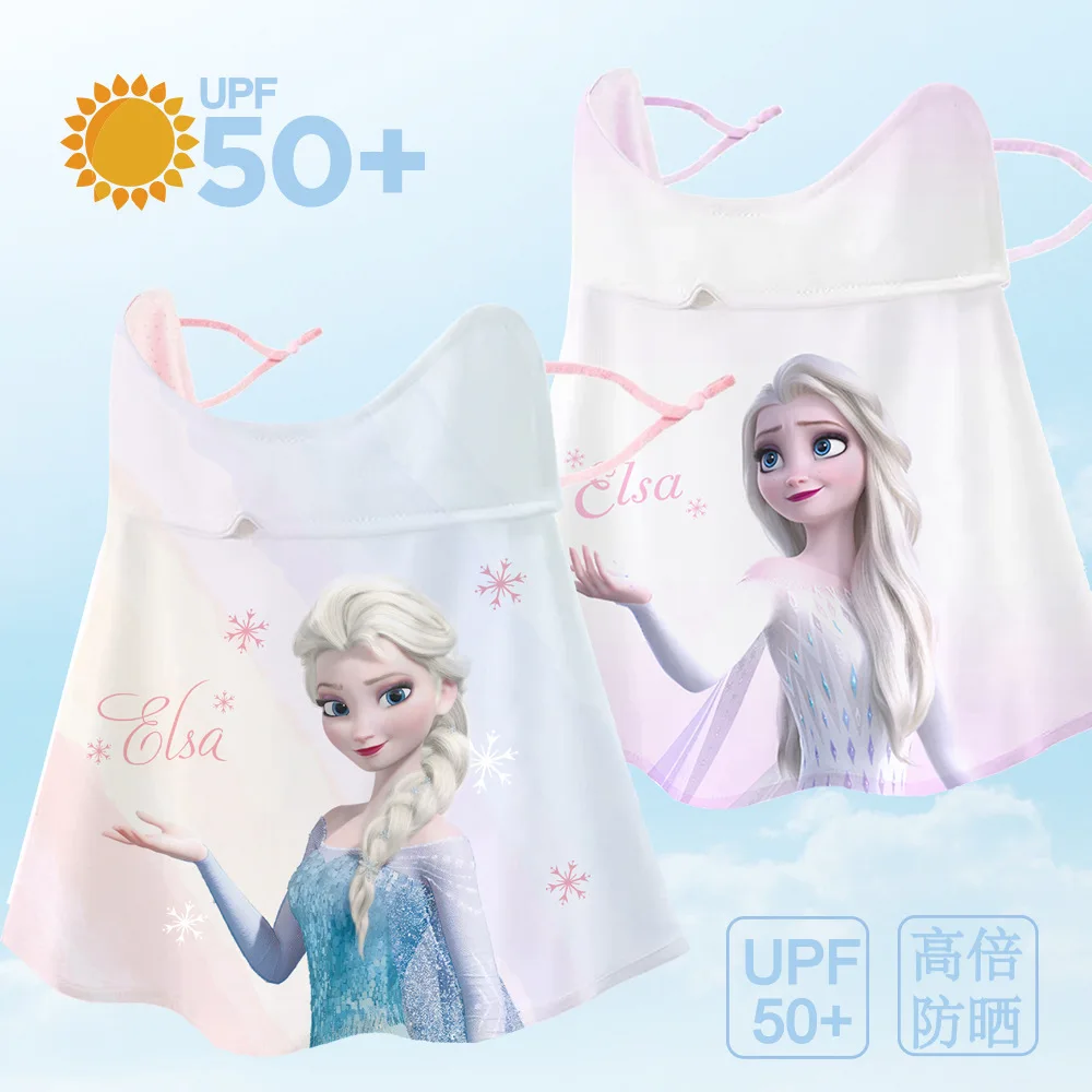 

Kawaii Disney Princess Elsa Summer Breathable Children's Sunscreen Mask Cute UV Shield Full Face Sunscreen Mask Outdoor Gift