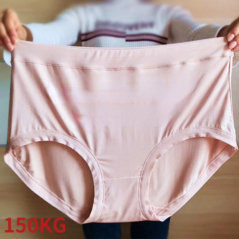 150KG Plus Size Women Clothing Big Size Underwear Panties Sexy Lingerie Femme Boxers For Panty Wholesale Lots Of Liquidations