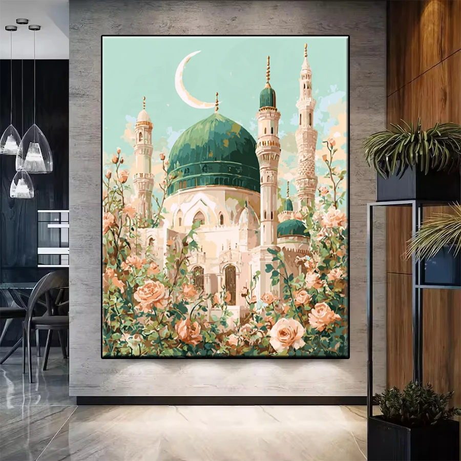 Resin Art Quran - Kit de Mosaico de Diamantes: Nova