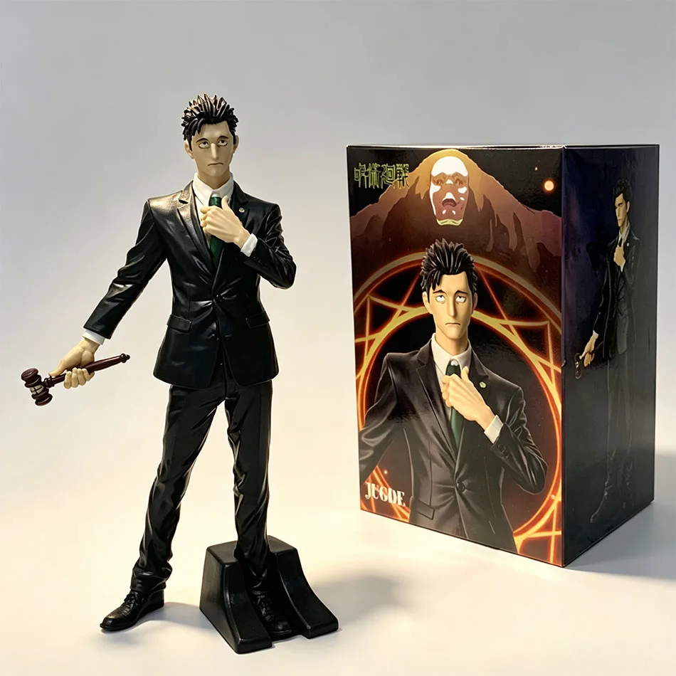 21cm Jujutsu Kaisen Hiromi Higuruma Anime-Figur, Richterhammer, PVC-Modell, Sammlerstück, Schreibtischdekoration, Spielzeug, Geschenk