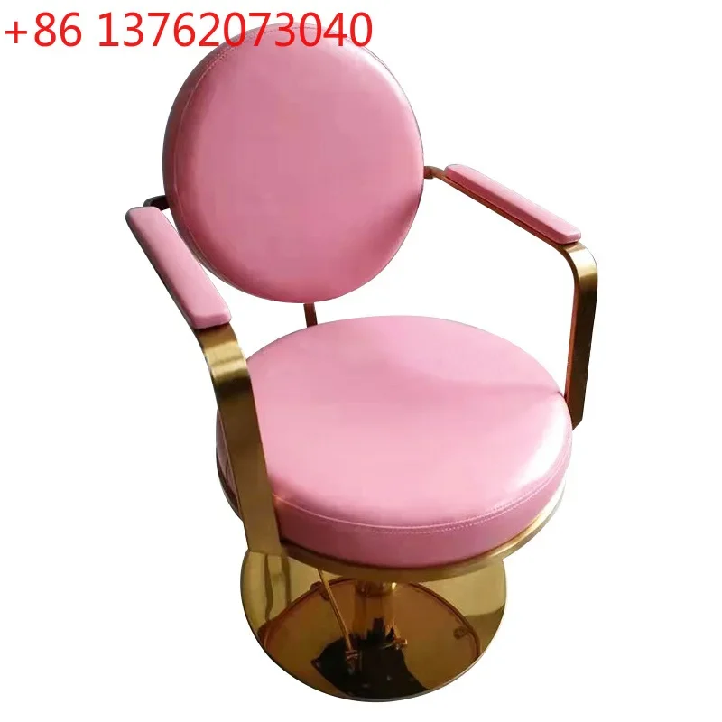 

Простое парикмахерское кресло с функцией подъема, кресло для стрижки волос, популярное среди интернет-знаменитостей