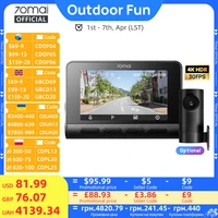 70mai A800SE 4K Soporte DVR para automóvil Cámara trasera o interior Modo de estacionamiento 24H GPS ADAS Versión mejorada de 70mai A800S