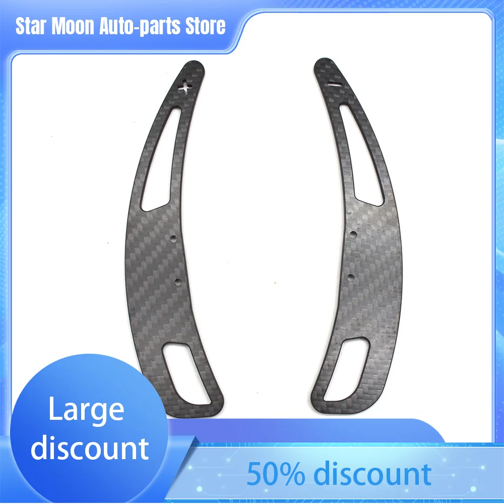 Suitable for Audi A3 B9/B9 PA A4 A5 S3 S4 S5 RS3 RS4 RS5 TTRS Magnetic Shift Paddle Matte