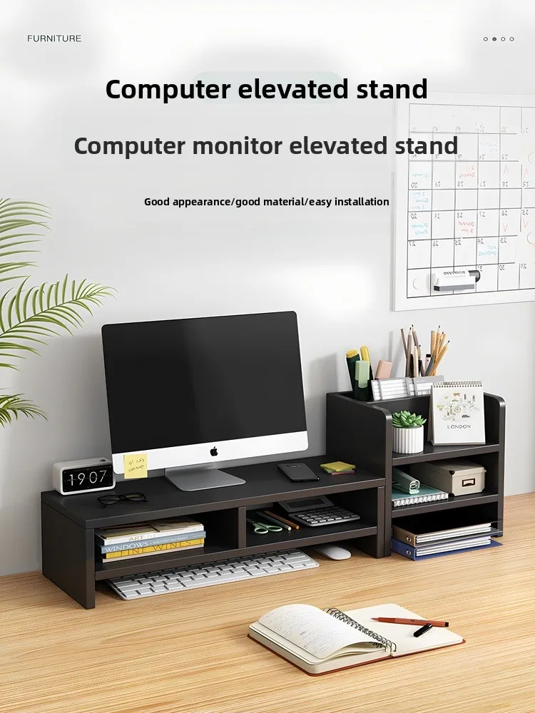 

Настольная подставка для монитора, органайзер для хранения платформы с высоким основанием, аксессуары для офисного стола от производителя Гуанчжоу