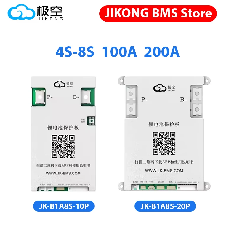 JK-BMS Smart Active Balance B1A8S10/20P 4~8S Balanced 1A Continuous 100~200A Bluetooth APP for LiFePO4 Batteries RS485 CANBUS