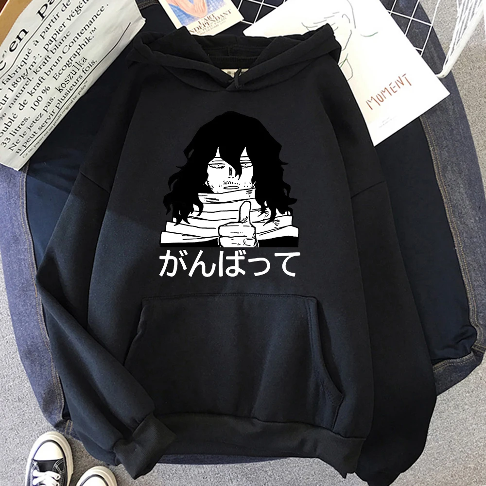 Cosplay Hooded Sweatshirt Aizawa  Women Men Cartoon Graphic Boku No Hero Academia  Hip Hop Hoodies Anime Sweatshirt