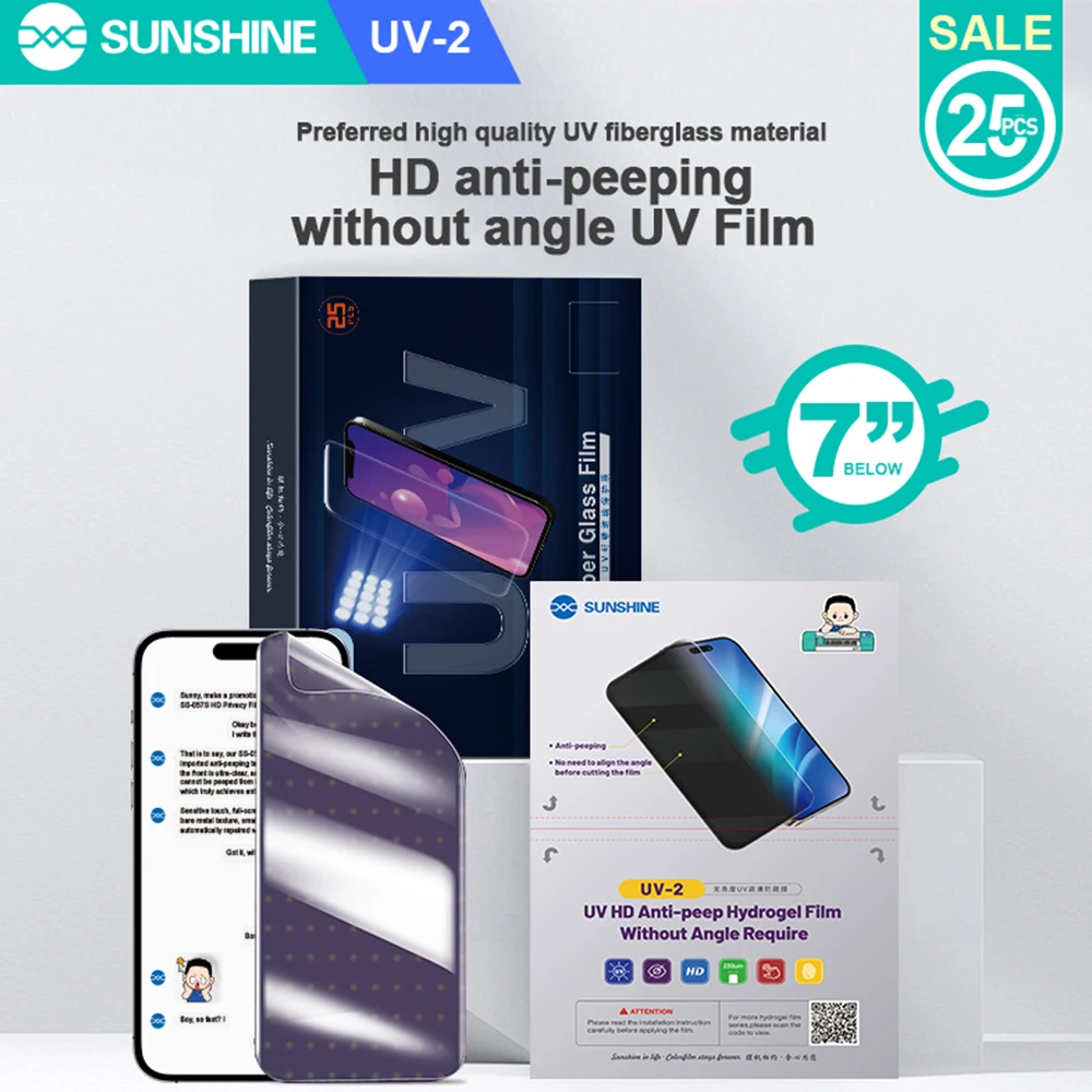 SUNSHINE UV-2 UV Tempered HD Privacy Film with UV Curing Light Box for Mobile Phone Screen Protection Tempered Privacy Film Tool