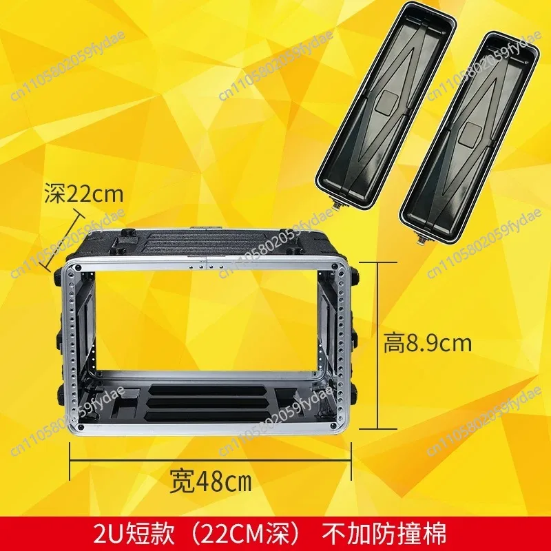 New ABS Plastic Portable Aviation Case, Power Amplifier, Microphone Receiver, Drawer, Wireless Microphone, 6U Chassis