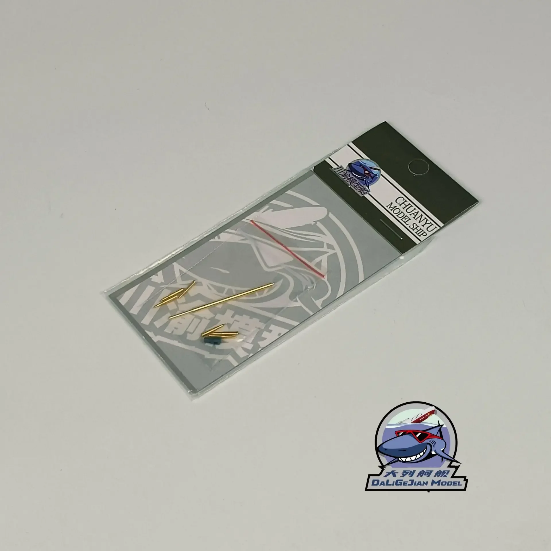 

Chuanyu CYT333 1/48 Немецкая пантера Реконструкционный танк металлический ствол, для Trumpeter 84831, DIY