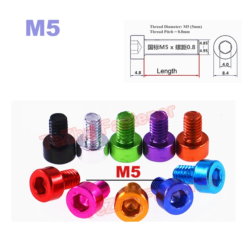 M5/2pcs Colorful Aluminum Allen Bolts Hexagon Hex Socket Cap Head Screw Machine Screw Cup Head Screw DIN 912 Aluminium Anodized