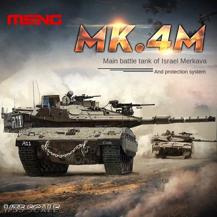 Meng model good assembling tank kit TS-036 Israel mekawa Mk.4 m tank and booty Active Protection System 1/35