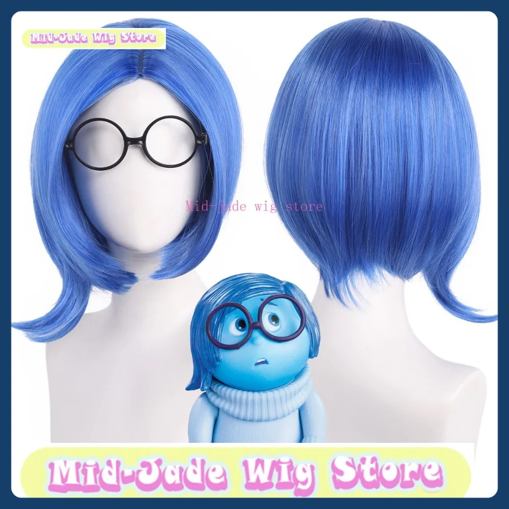 

Mid-jade Wig Store Youyou Lake Blue Short Hair Cosplay Wigr Anime Games Costumes Props Role-playing Wigs